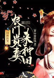 丧图黑白