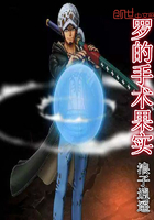 探索者的目标漫画全集百度