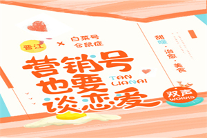 琪琪视频在线观看