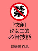 电影在一起
