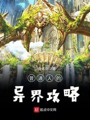 波多野结衣教师在线观看