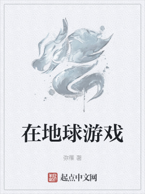 老师的扇贝真好吃