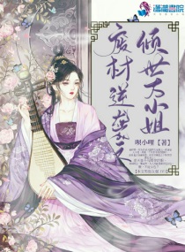 饭饭txt