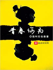 全职法师漫画免费阅读下拉式六漫画