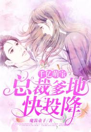 继的朋友无遮漫画免费观看73