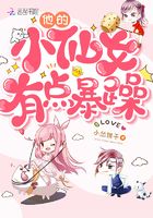 人犬交配
