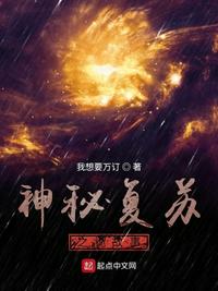 小明想看免费播放平台