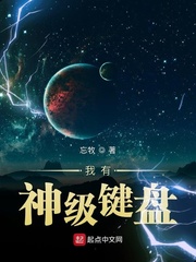 人体蜈蚣在线观看