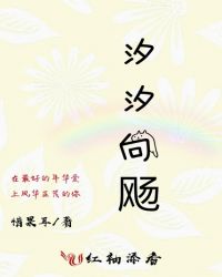 湄公河行动2024张涵予版