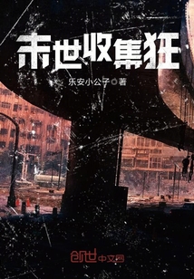 永加偏旁组成新字