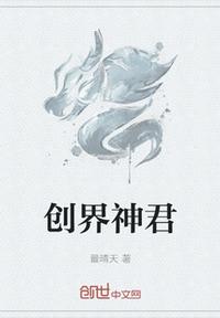 纸嫁衣3游戏攻略