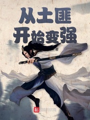 第37部分夫妇交换系列