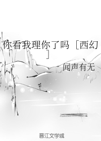 求小电影视频在线观看