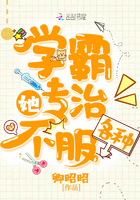 前男朋友在车里我h