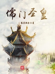 夏夜同性韩国电影