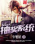 2024狠狠干