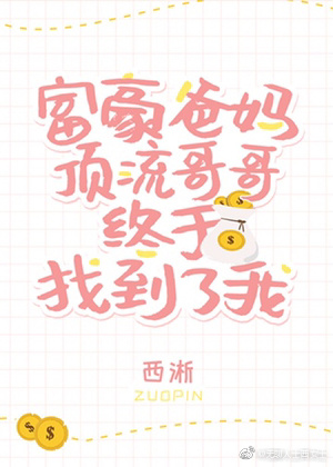 河正宇电影