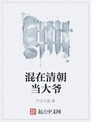 一个人在线观看免费的视频完整版