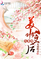 天龙影院手机在线观看