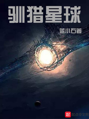 9久热久爱免费精品视频在线观看