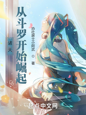李陆雪的真实照片