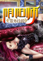 一女二男3p姿势与图势