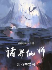 耽美动漫网