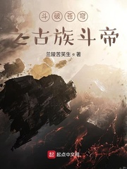 中山大学财务处