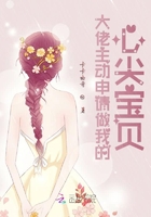 最红尘小说第70章在线阅读无弹窗