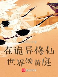 色即是空5