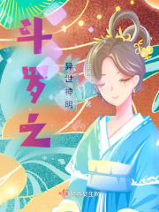 在电影院里被做喷了