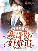 99精品wwxx在线观看
