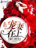 日本午夜在线视频