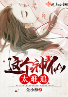 国手朝歌