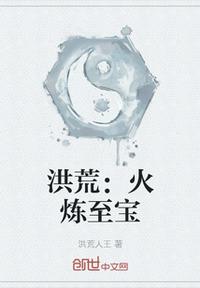 秒拍spank挨打微博