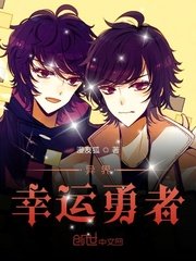 性工具酷刑虐女惨叫视频