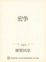 bnb89免费电影八度电影院
