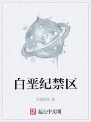 年轻的母亲 韩国