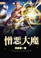 好歹一家人