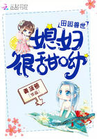 点点通