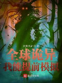 长城全长多少千米
