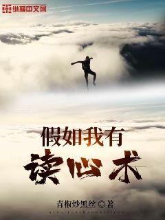 丧图黑白