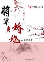 柯南最新剧场版