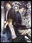 我们的法则免费版