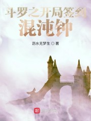 color直播官网
