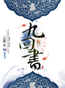 雨后小故事 gif