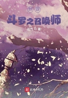 主人我错了能不能关掉开关