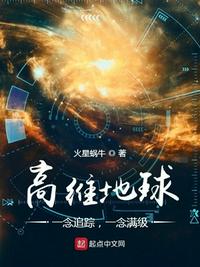 叫得再浪一点我喜欢听