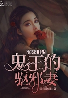 什么虫子咬人是两个并排小洞