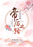 jilebox最新域名